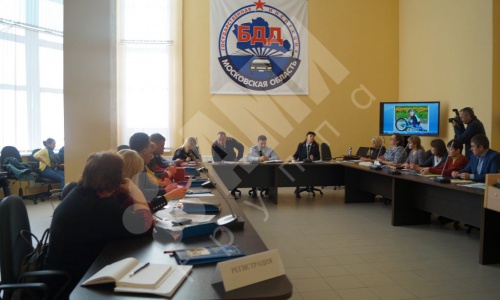 Совещание по вопросам безопасности дорожного движения  в Одинцовском районе